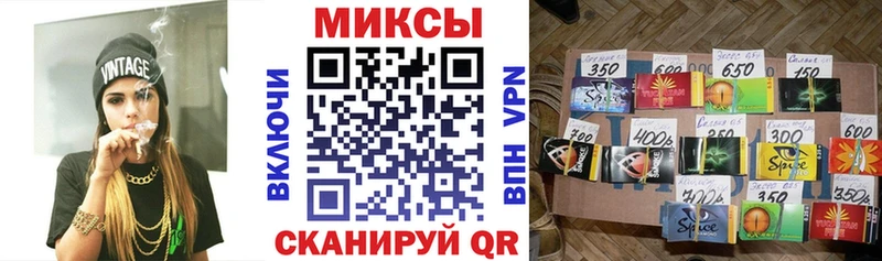 БУТИРАТ буратино blacksprut ссылки Бологое