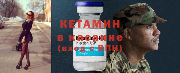 кокаин колумбия Богданович