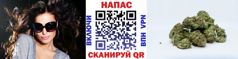 Шишки марихуана индика  сколько стоит  Бологое 